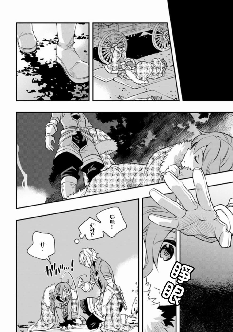 第5卷