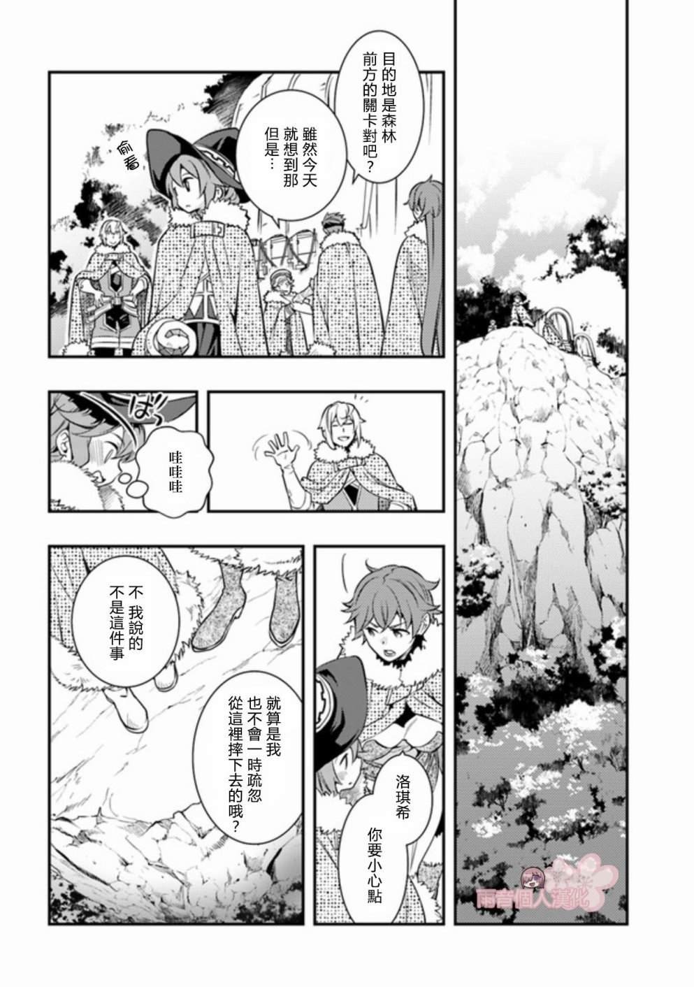 第5卷