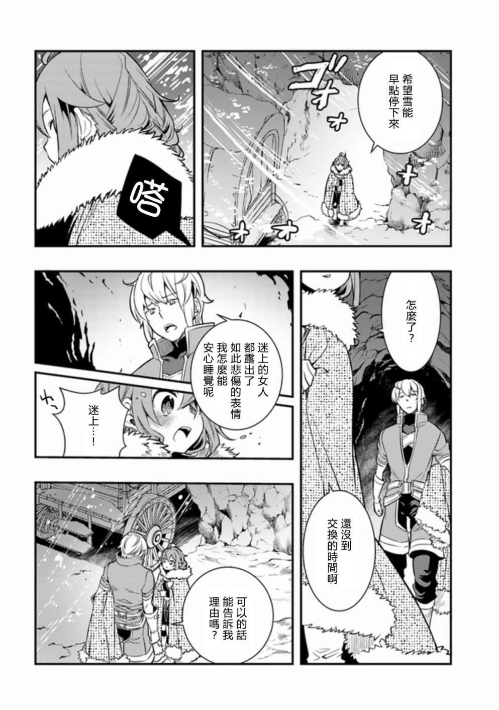 第5卷