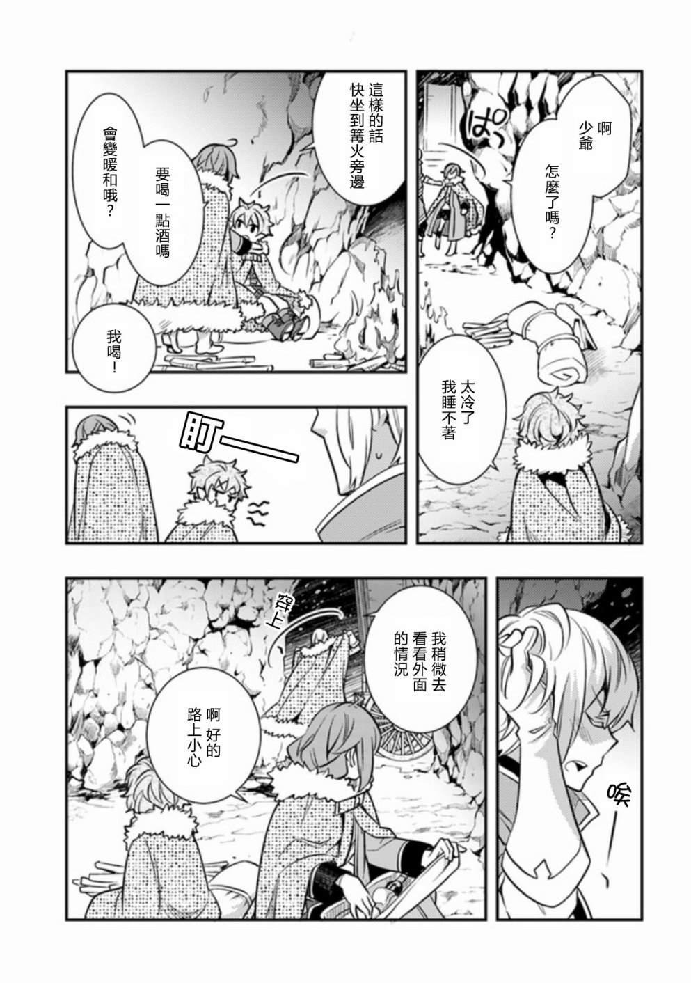 第5卷