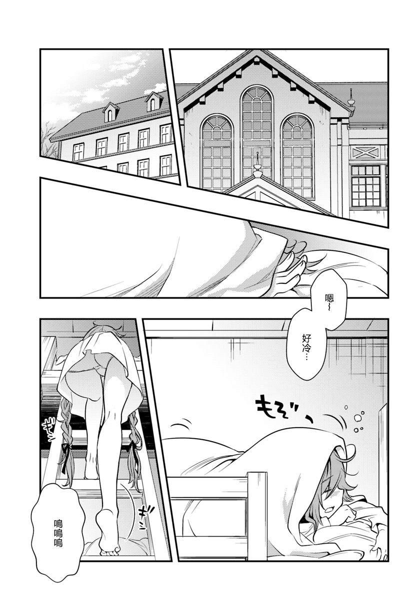 第5卷