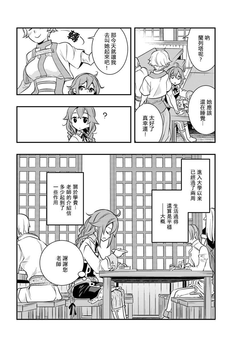 第5卷