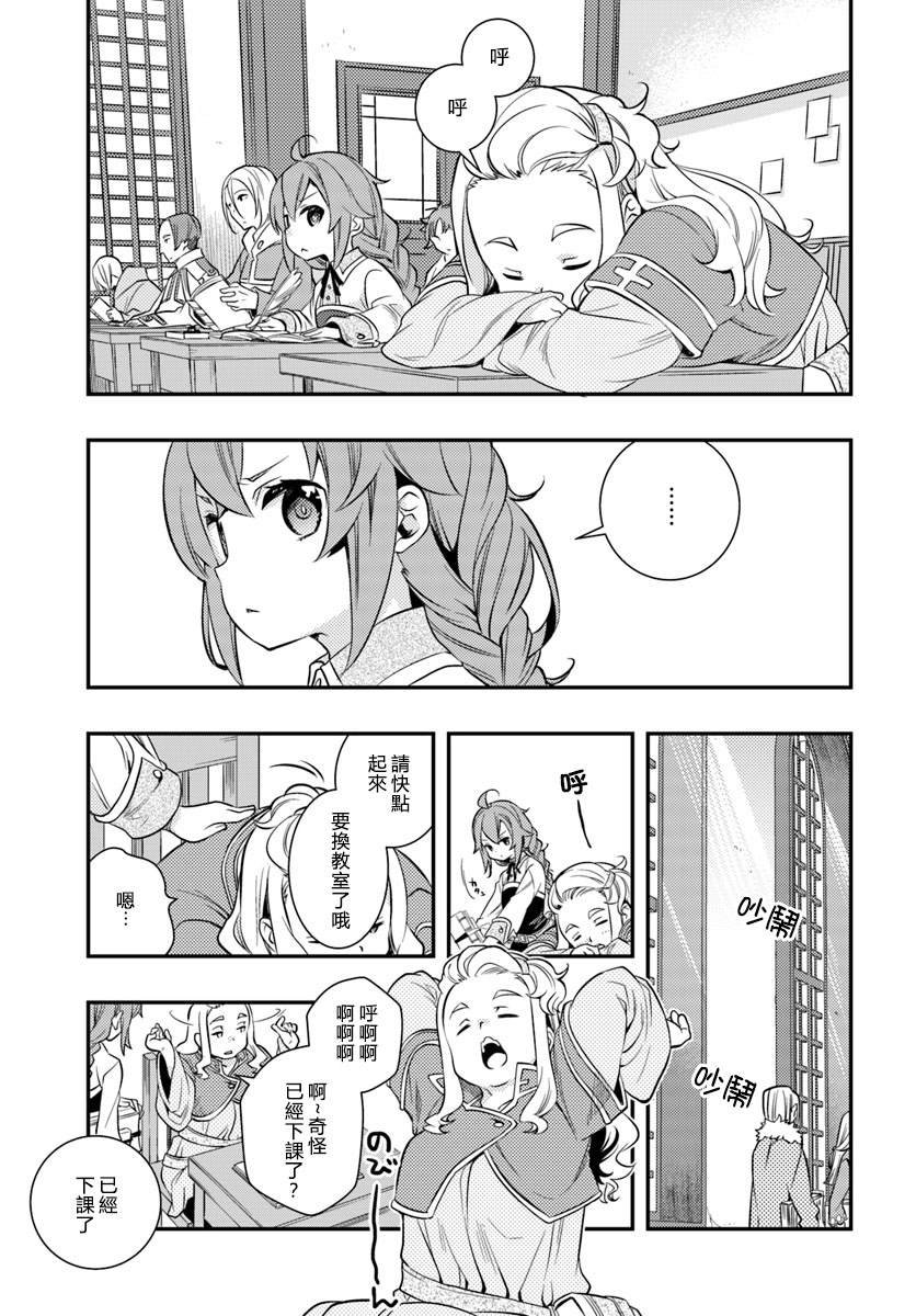 第5卷