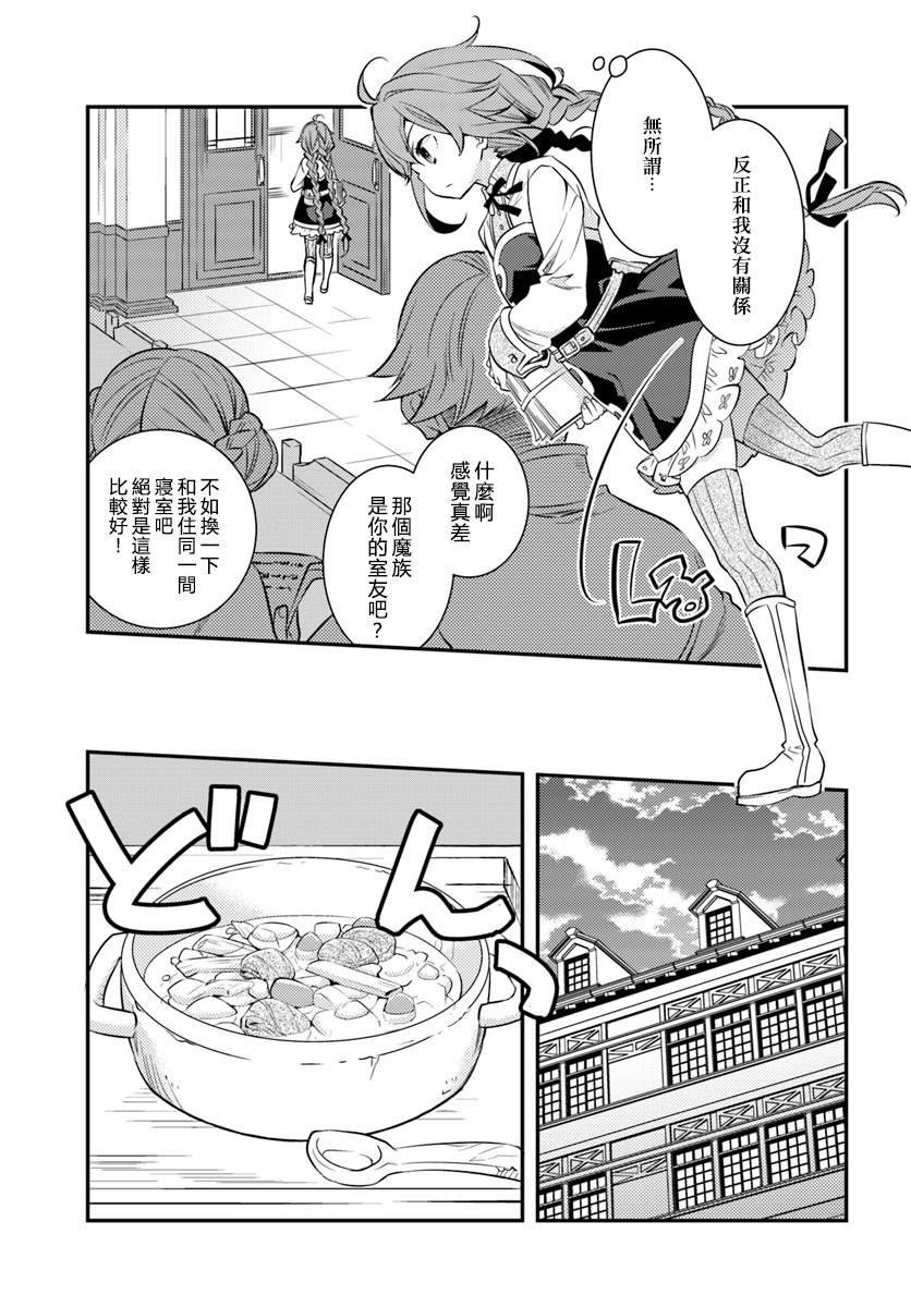 第5卷