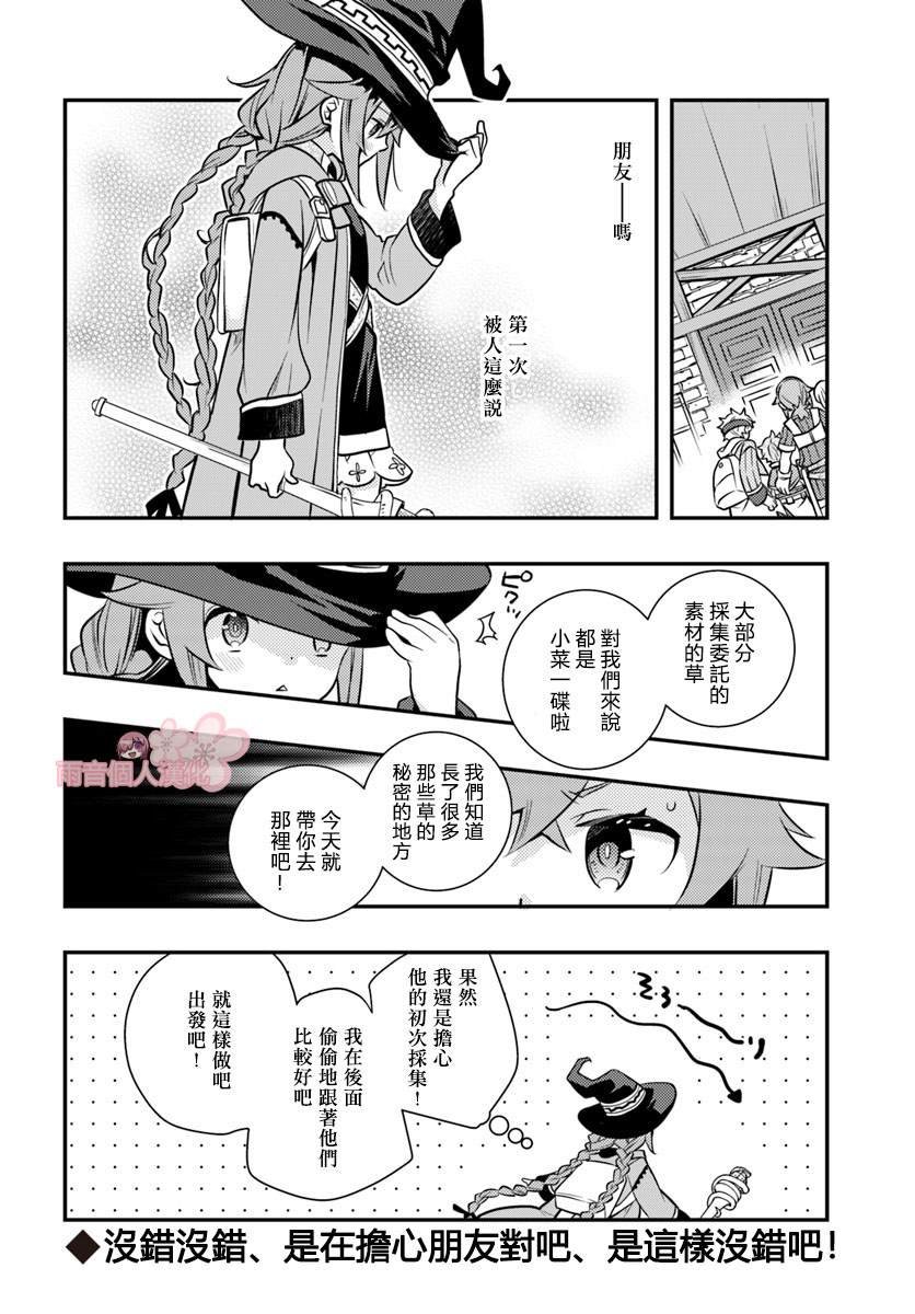 第5卷