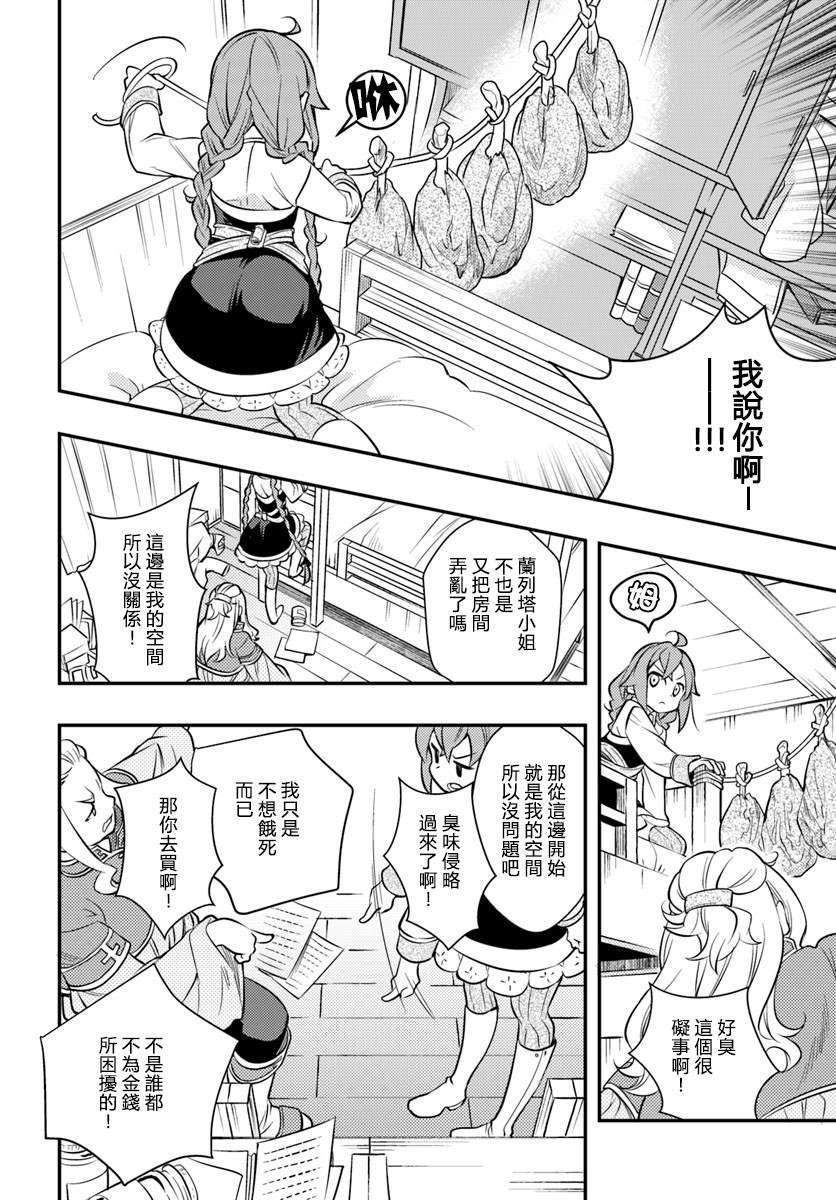 第5卷
