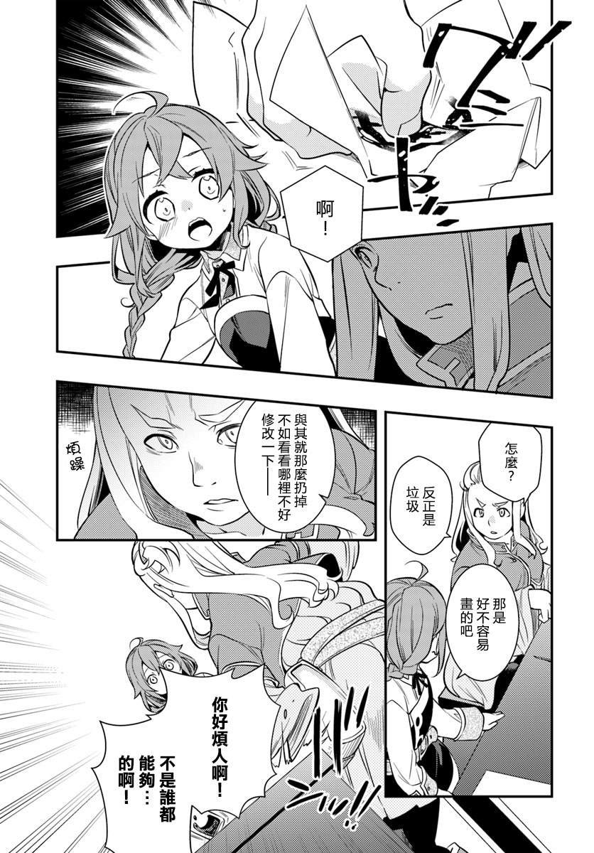 第5卷