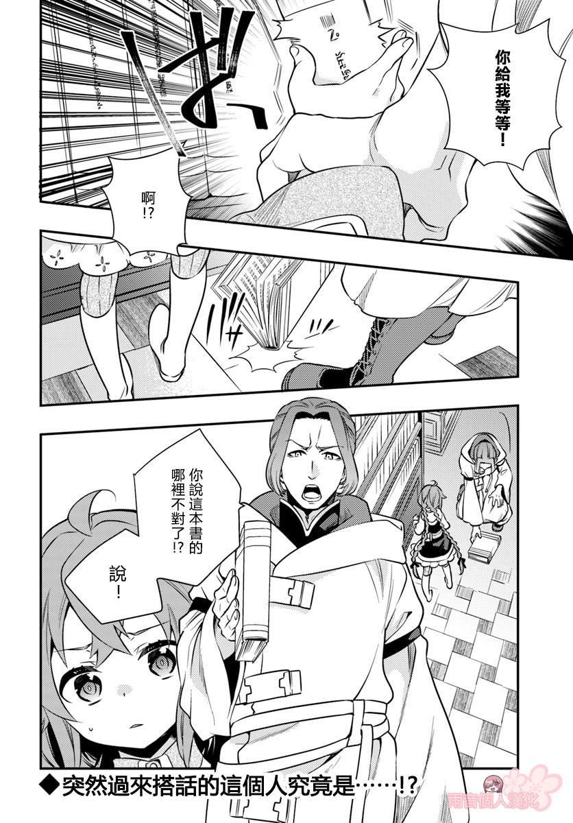 第5卷