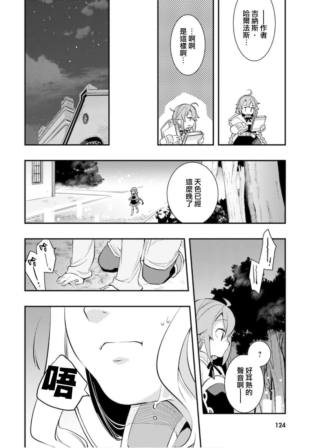 第5卷