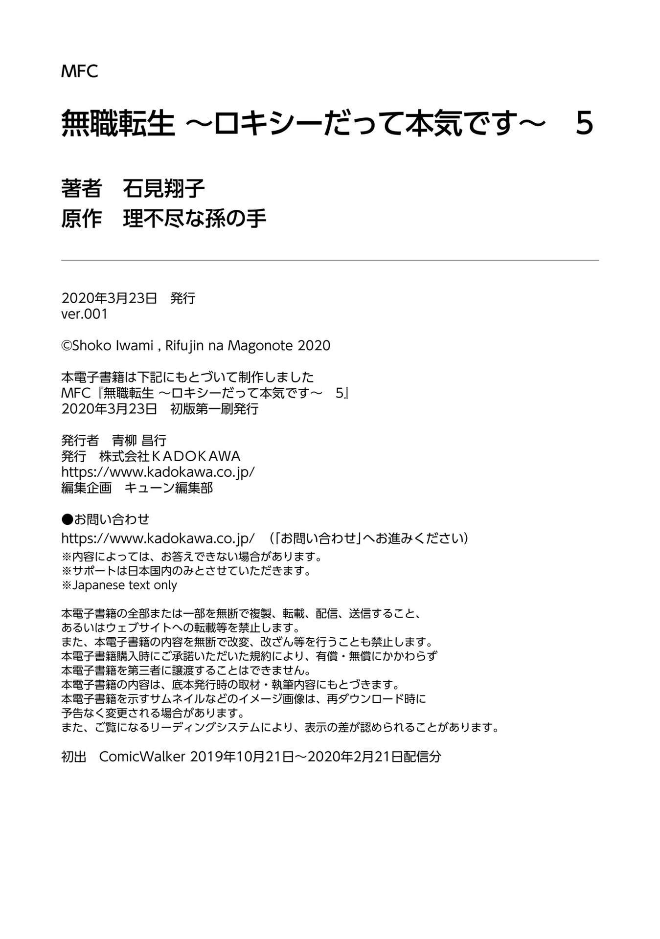 第5卷