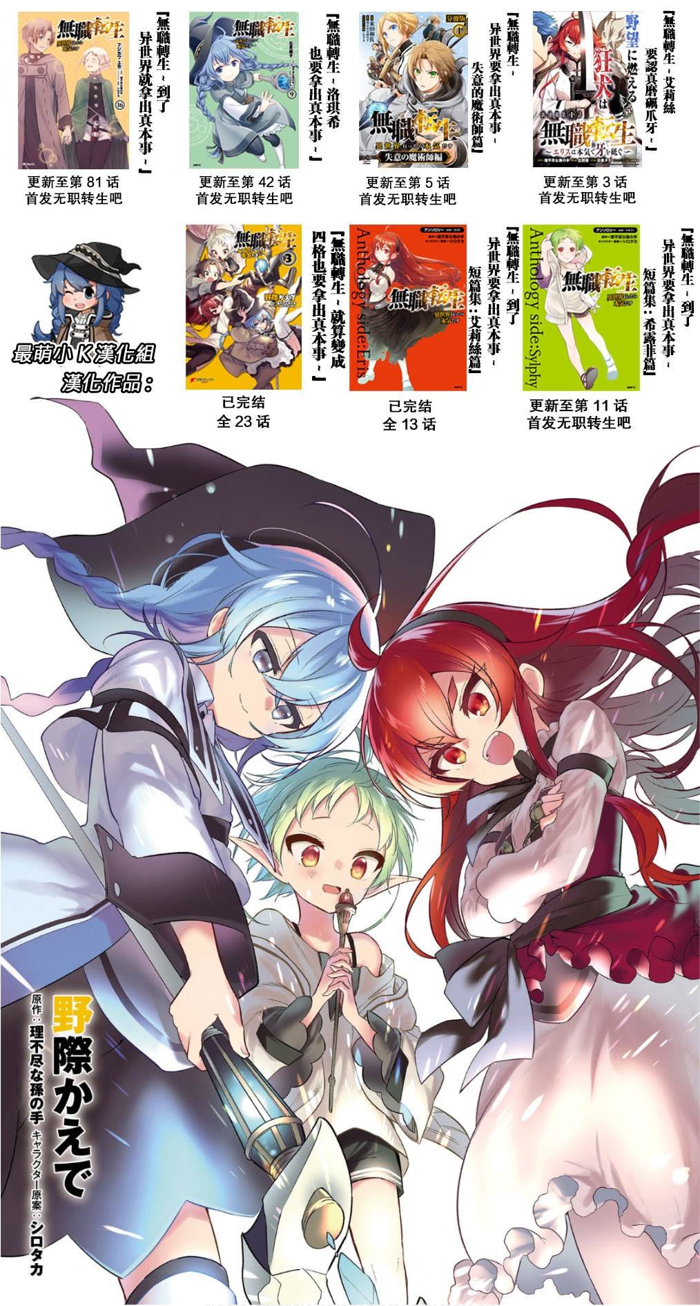 第5卷