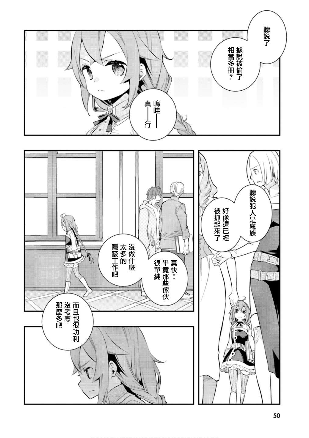 第6卷