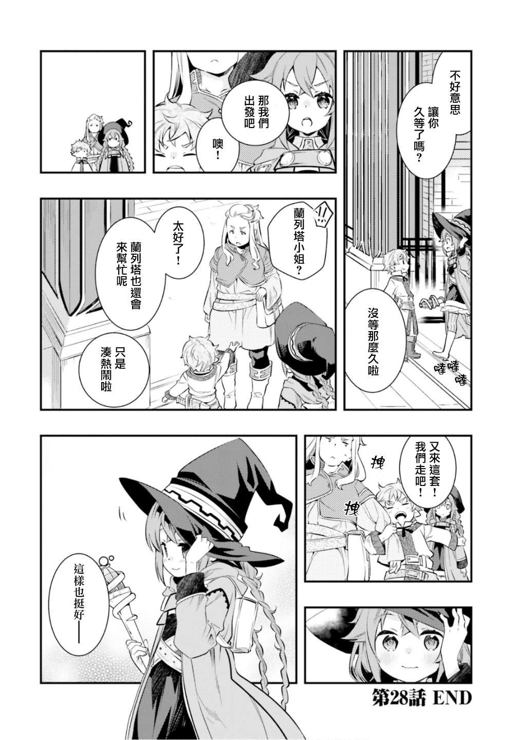 第6卷