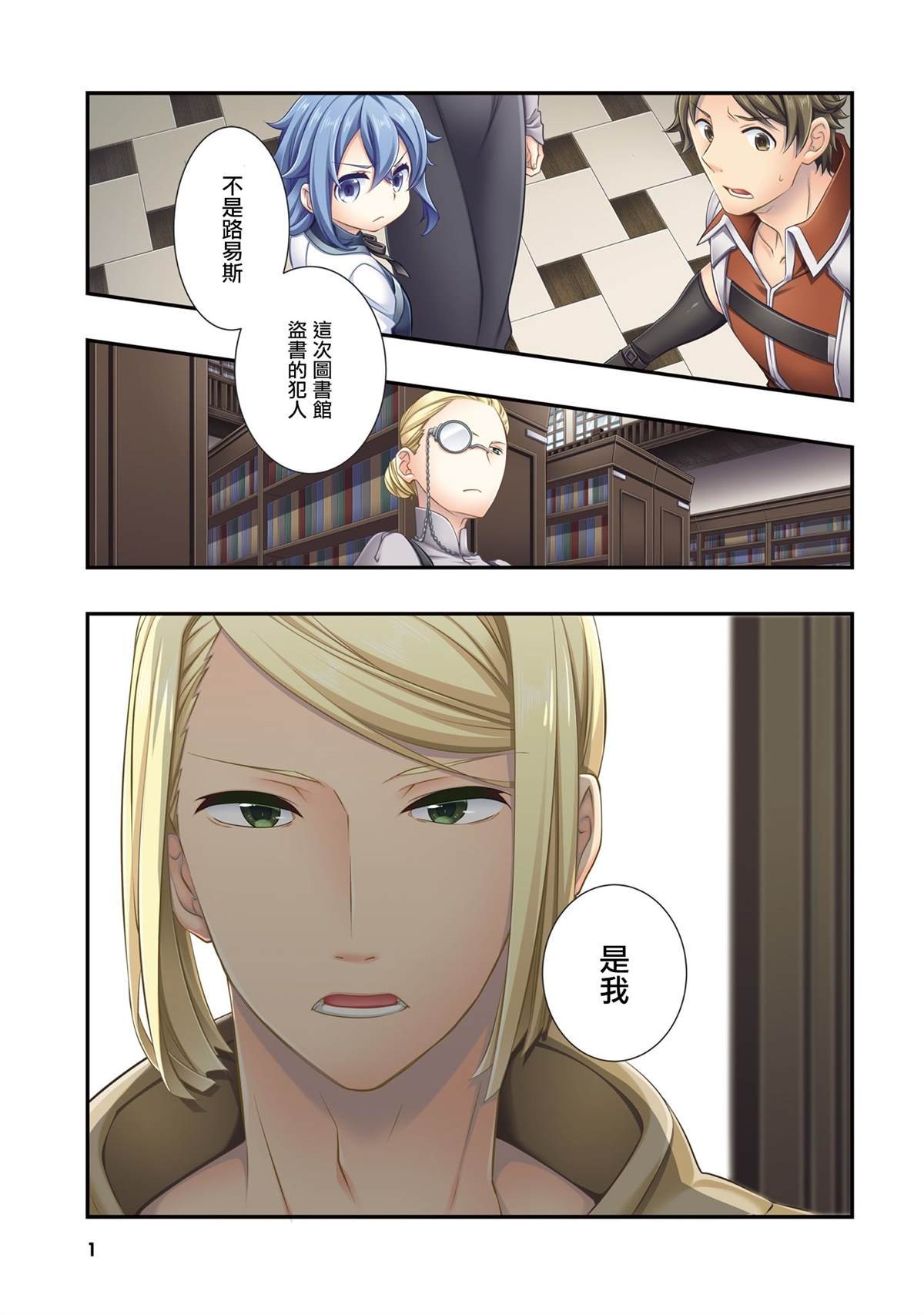 第7卷