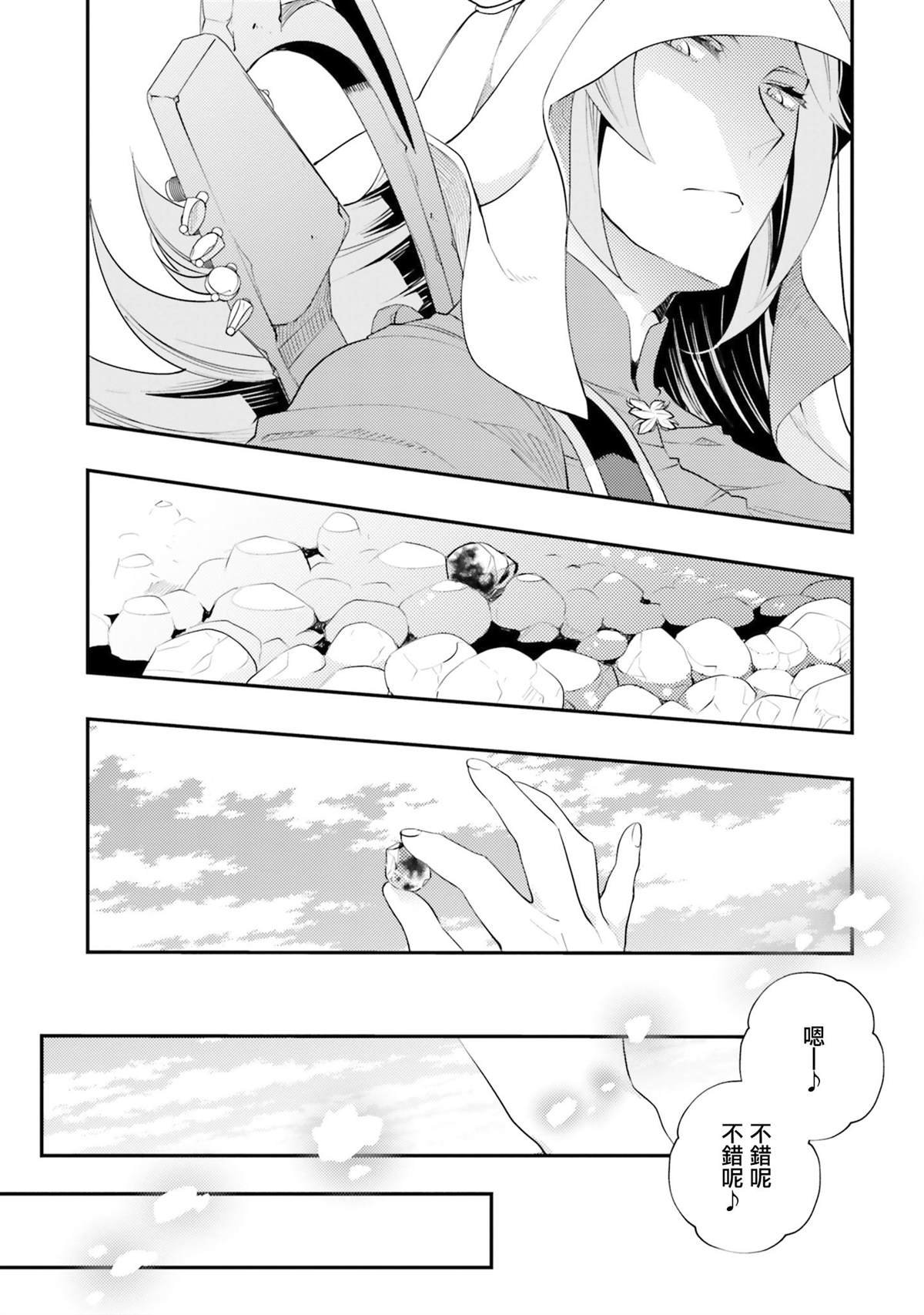 第7卷