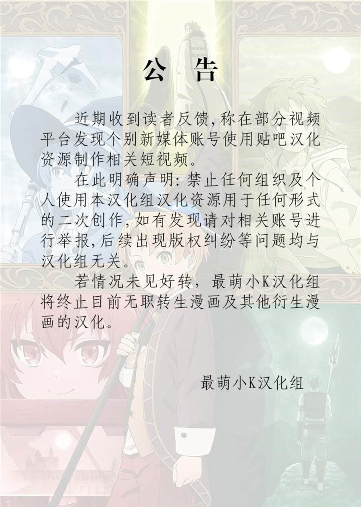 第9卷