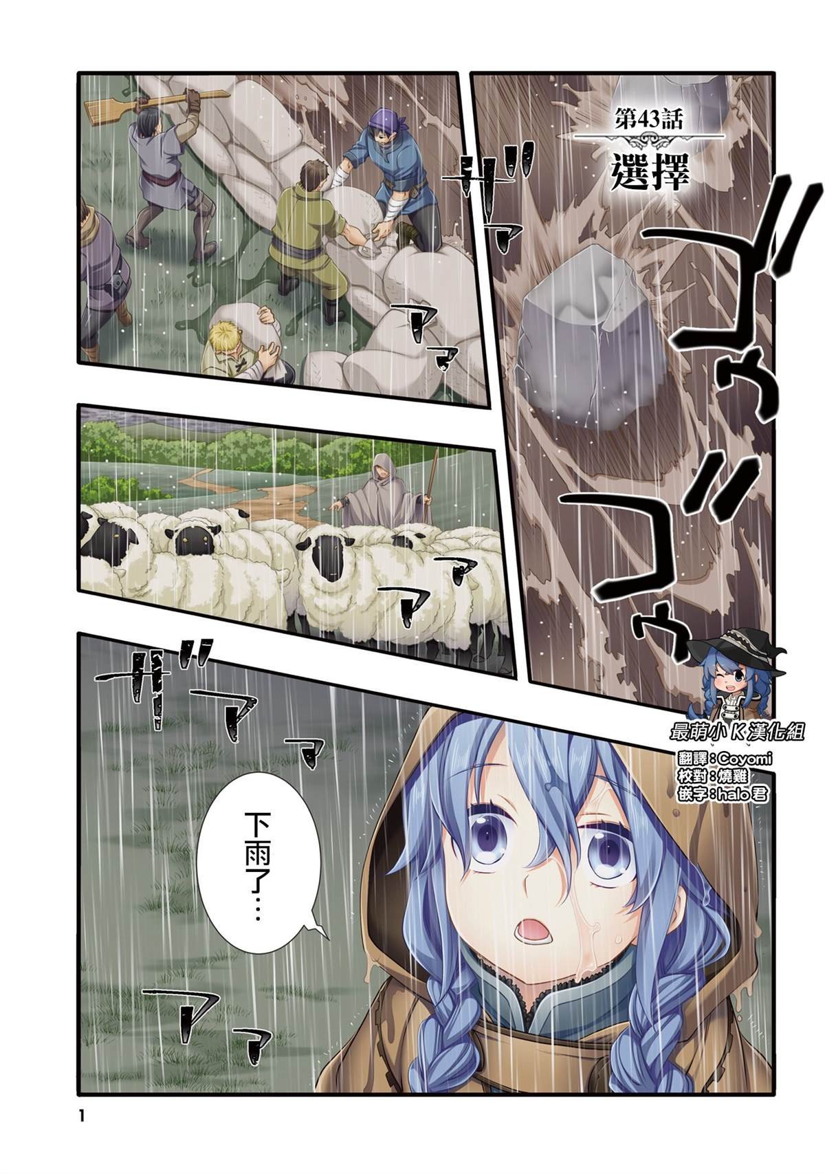 第9卷