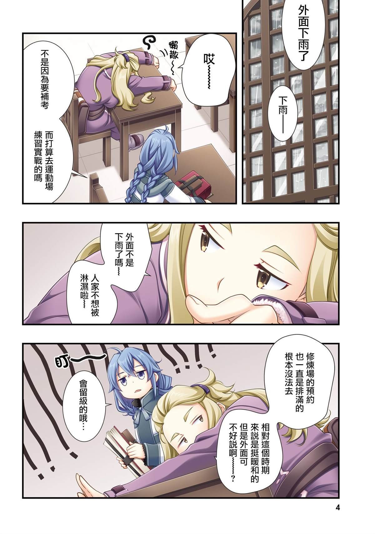 第9卷