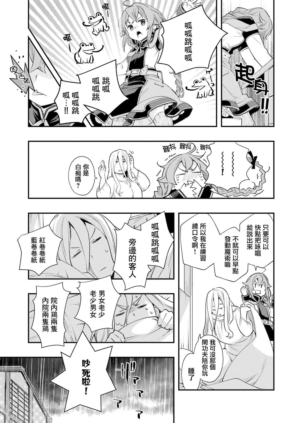 第9卷
