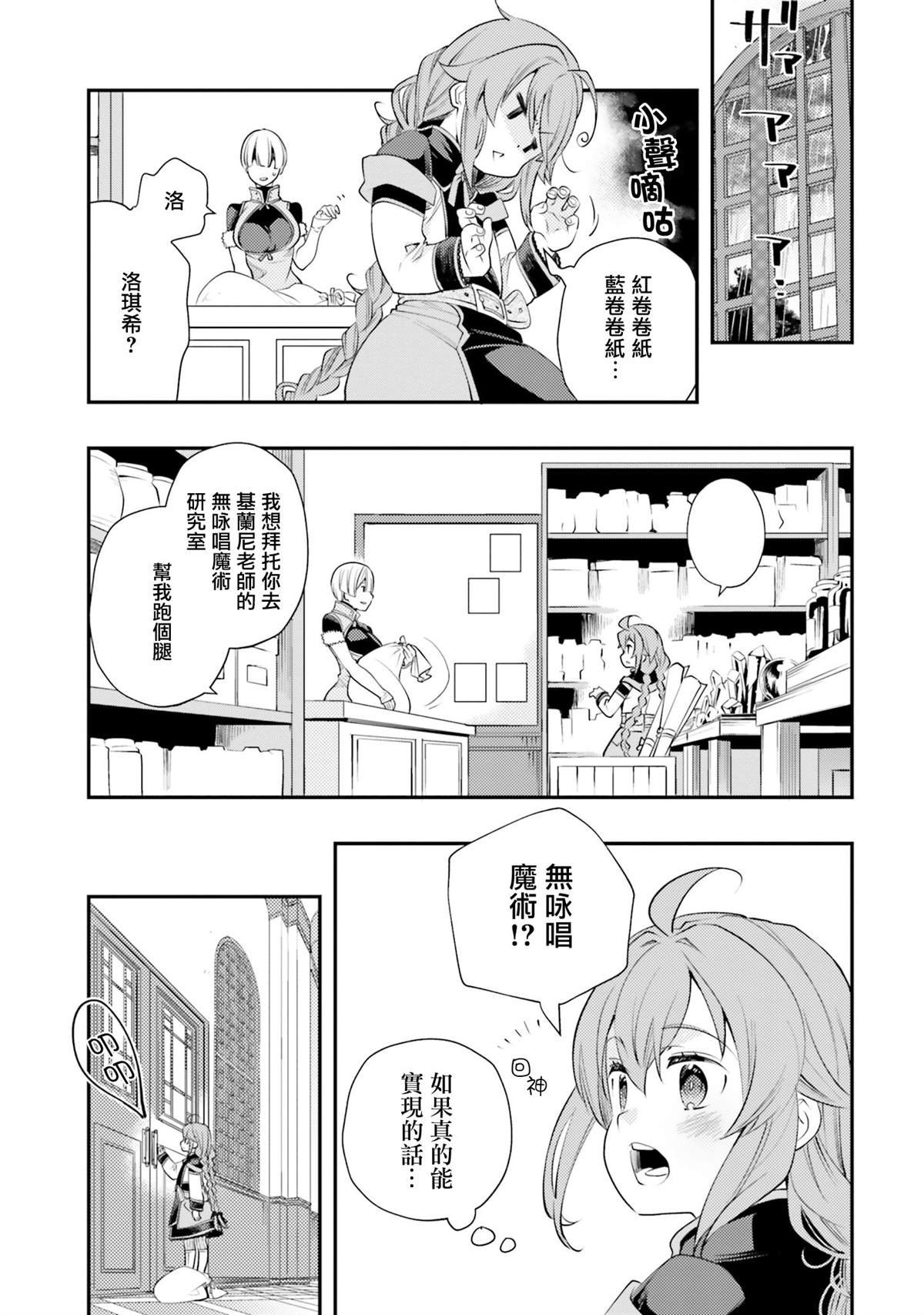 第9卷
