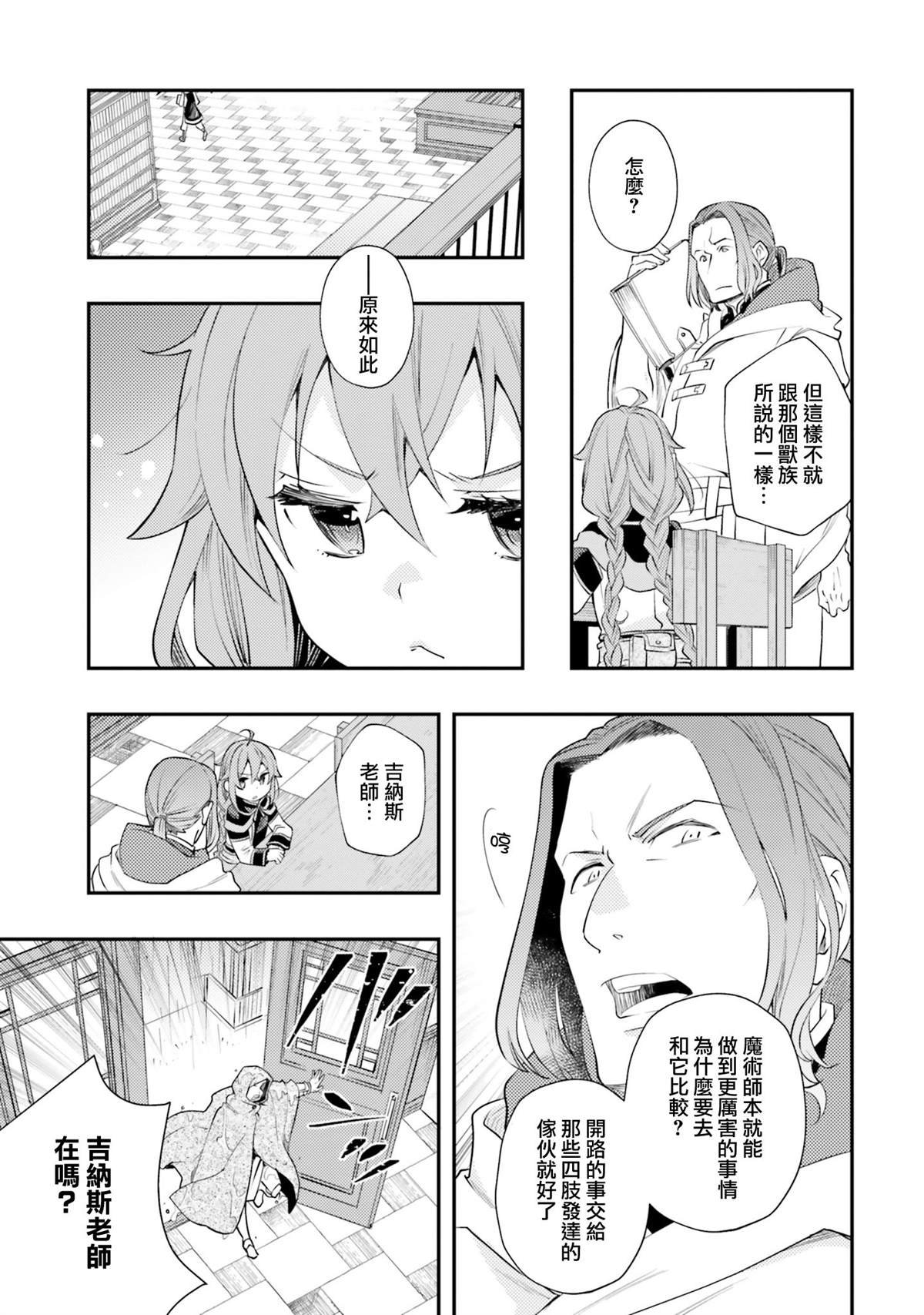 第9卷