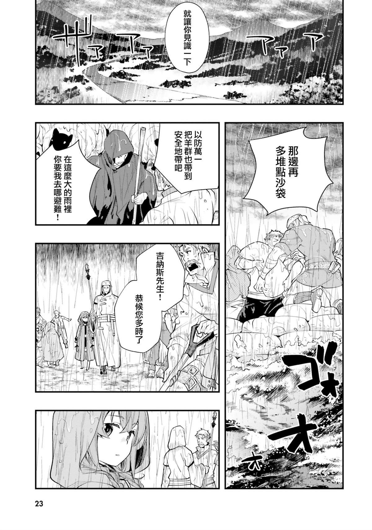 第9卷