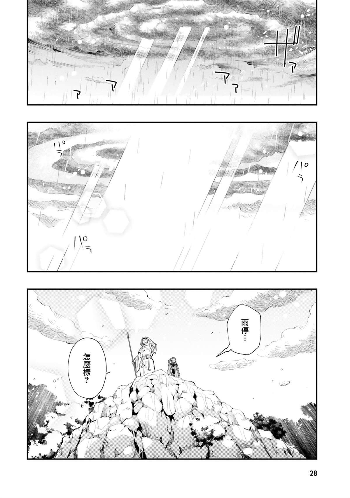 第9卷