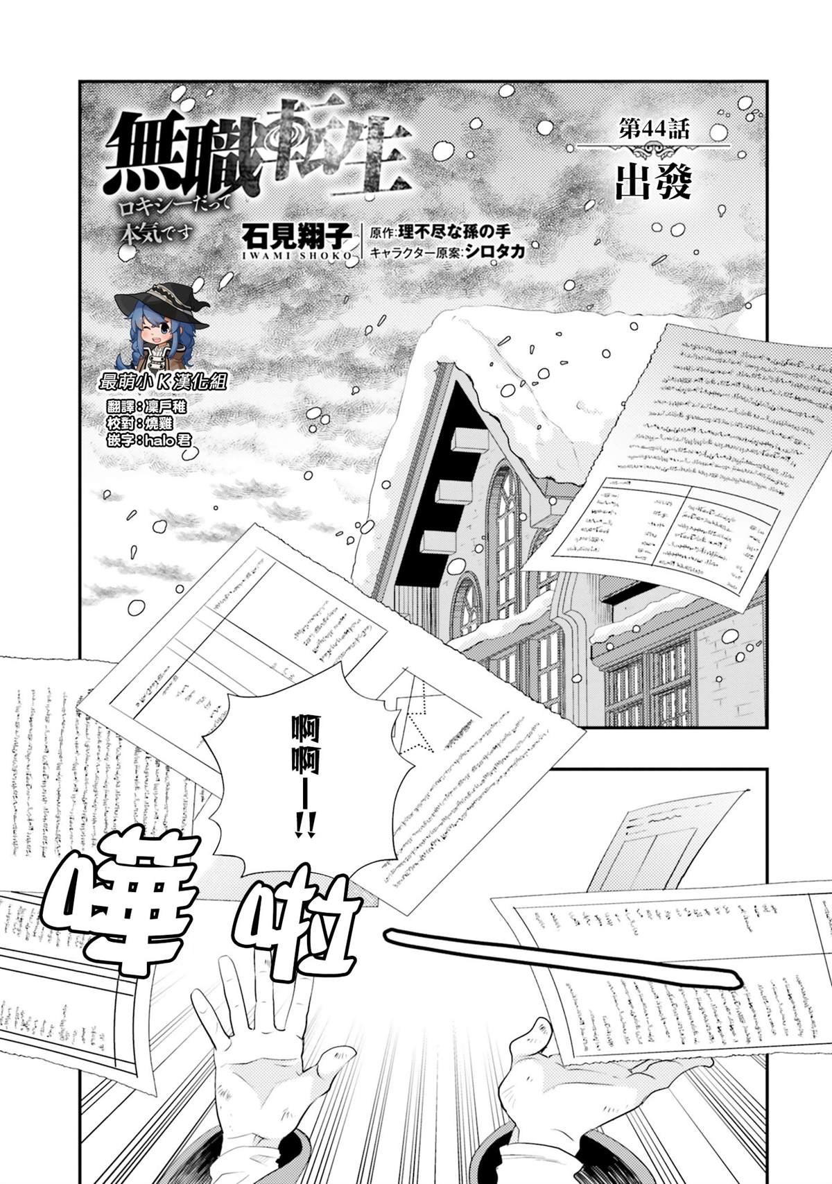 第9卷