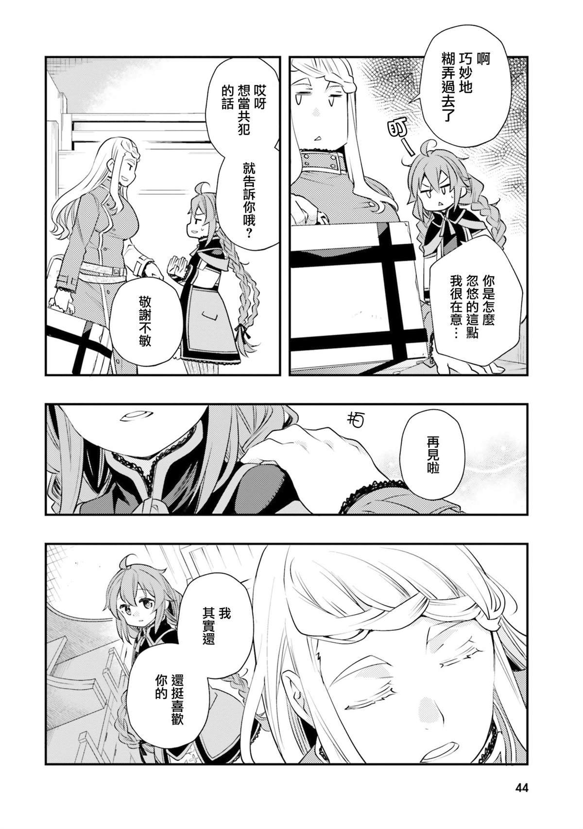 第9卷