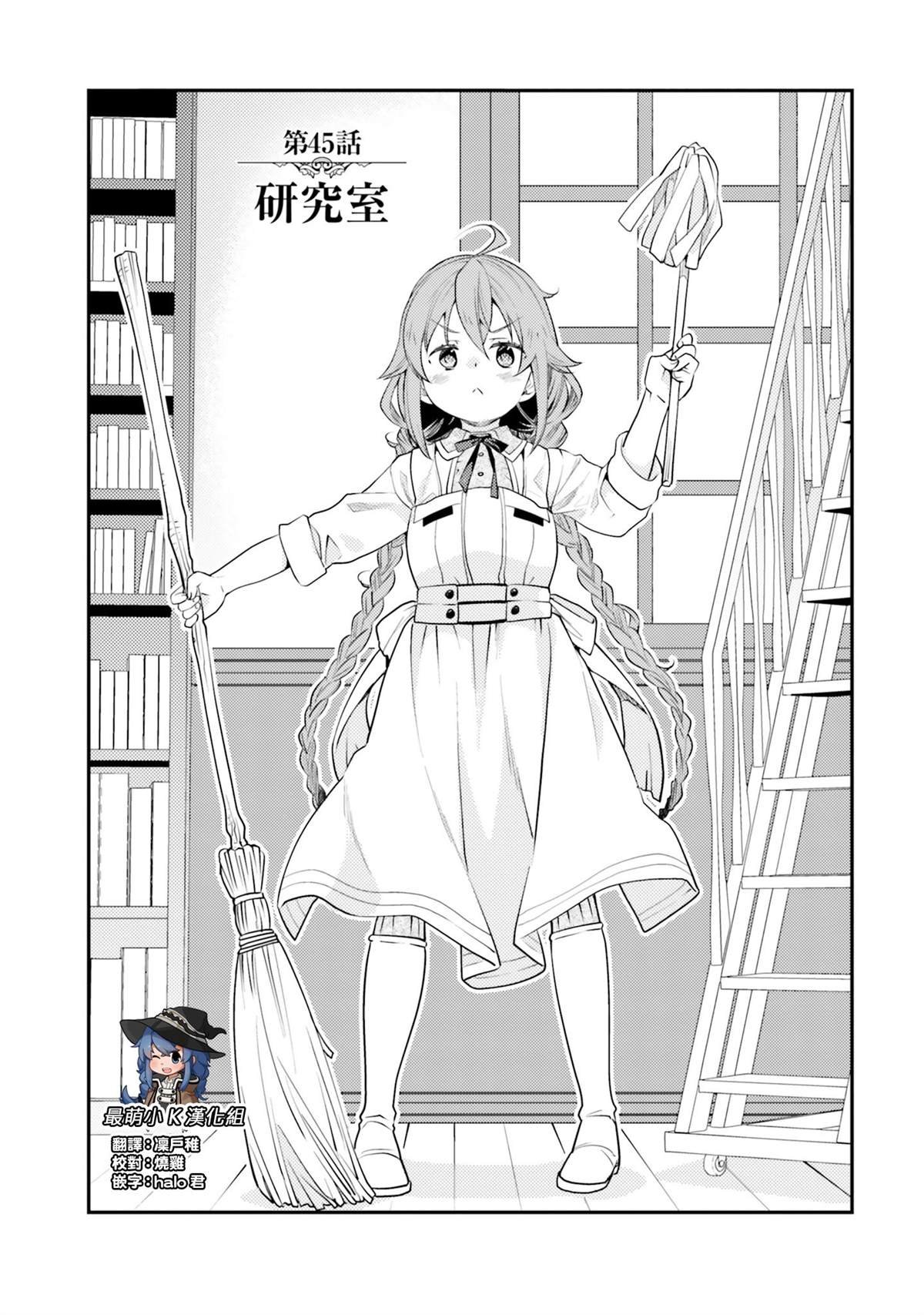 第9卷