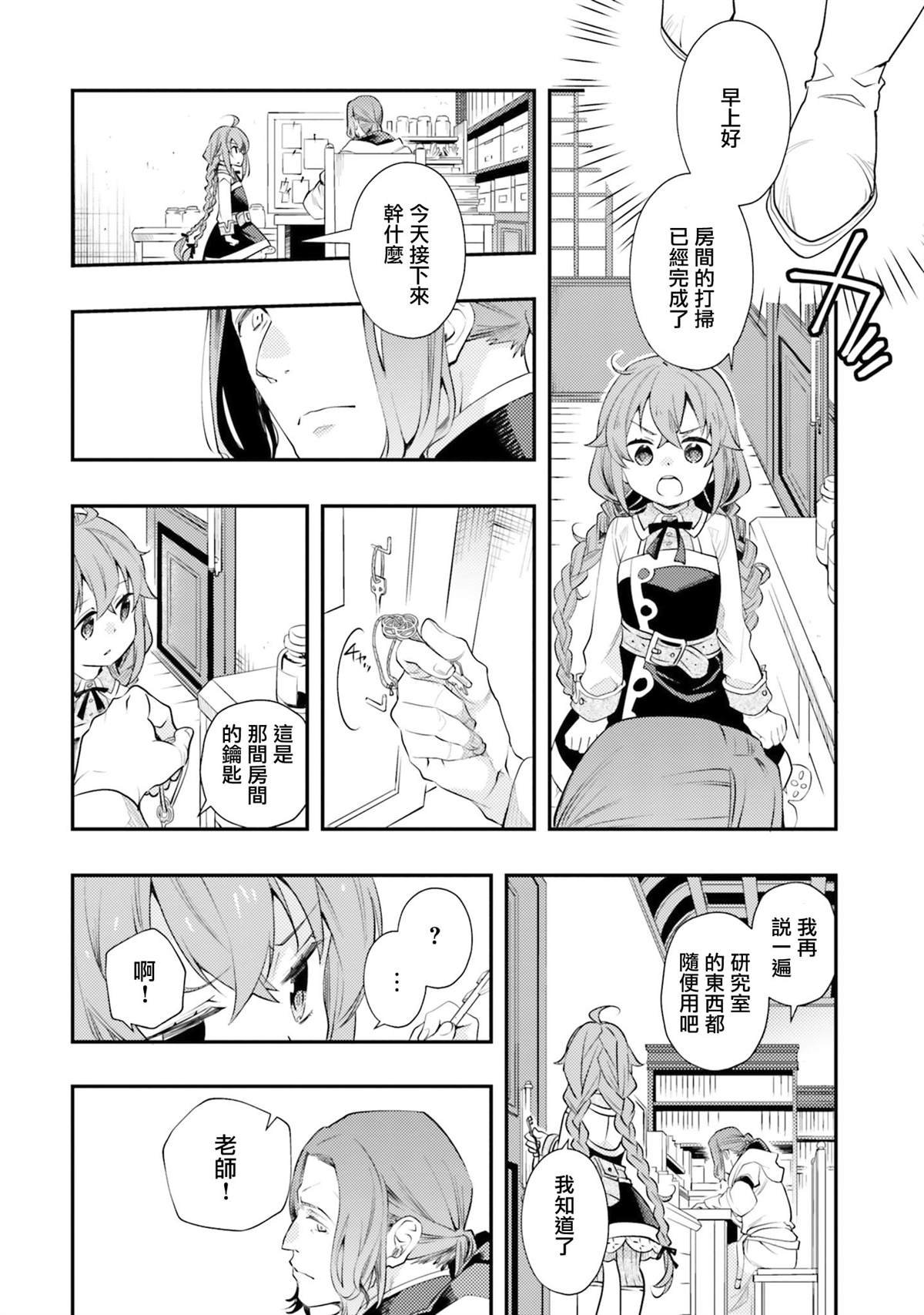 第9卷