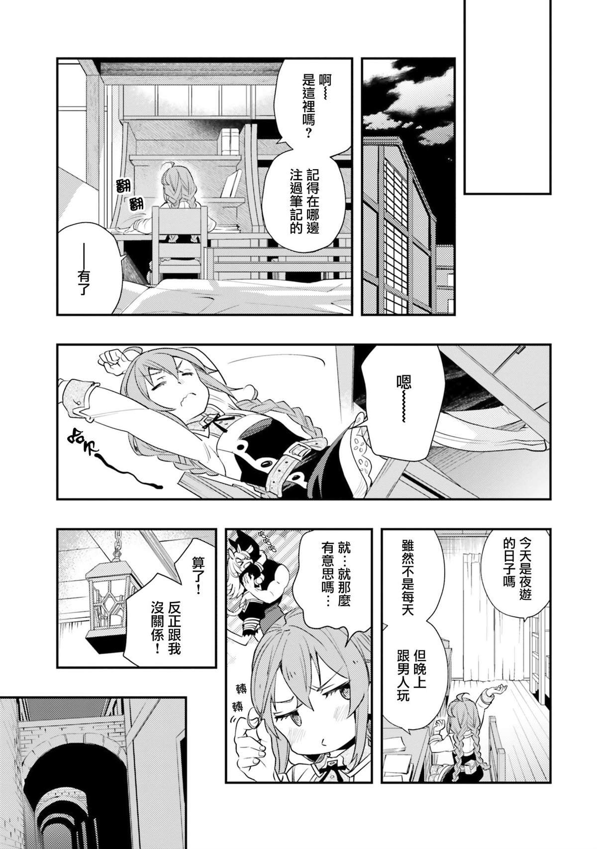 第9卷