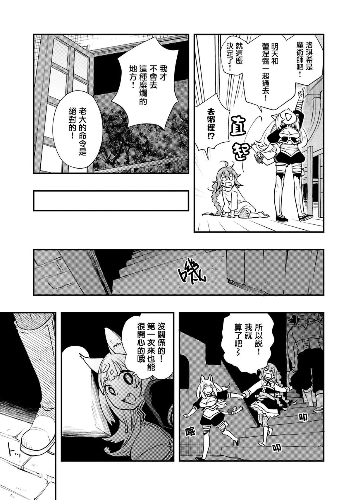 第9卷