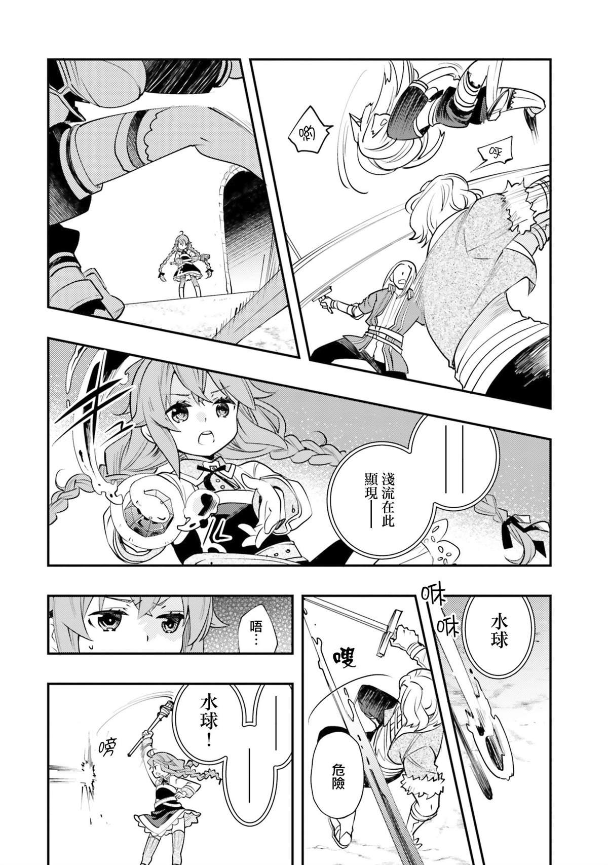 第9卷