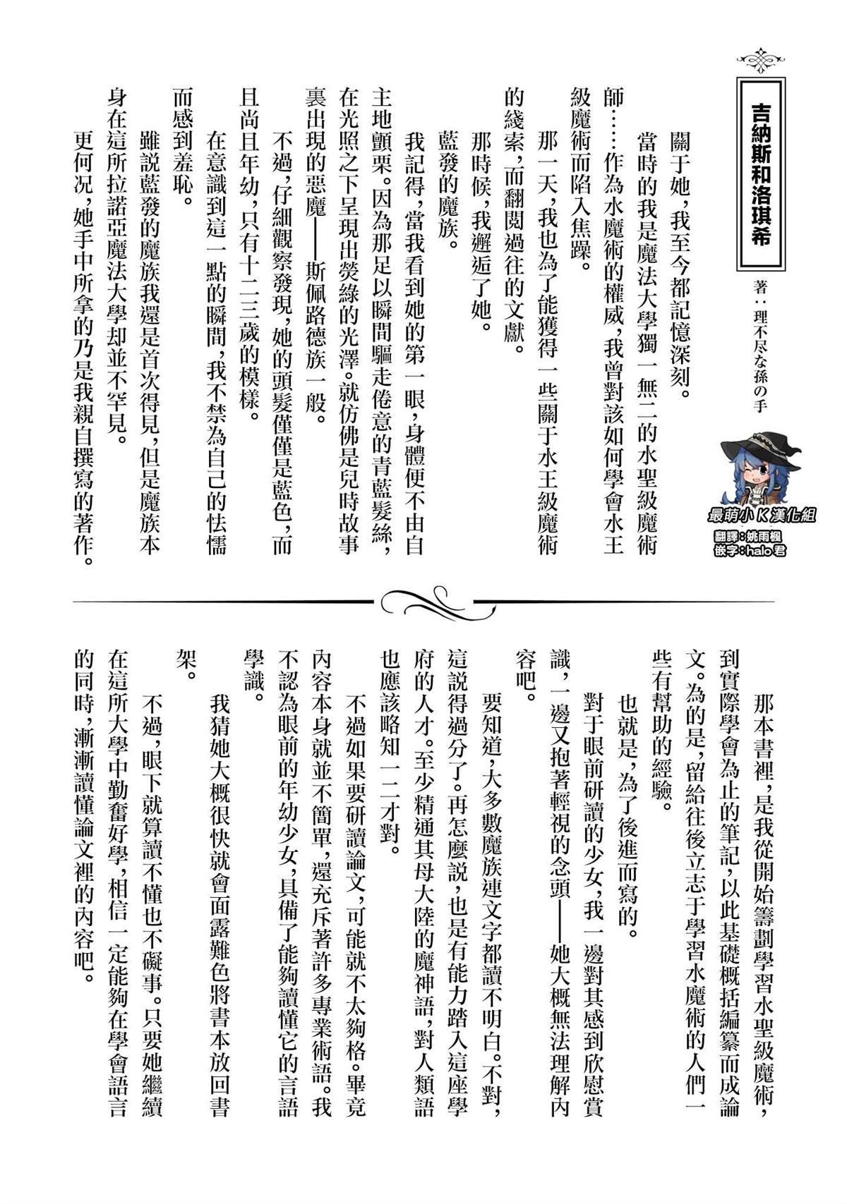 第9卷