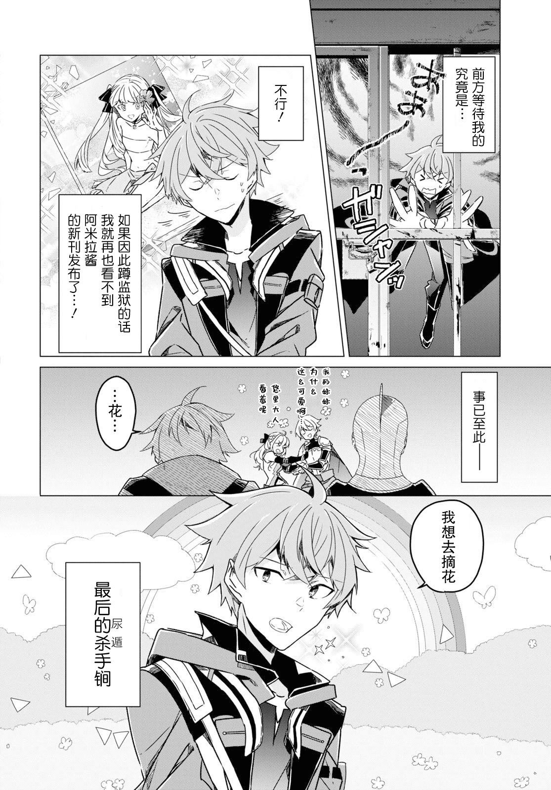 第15话