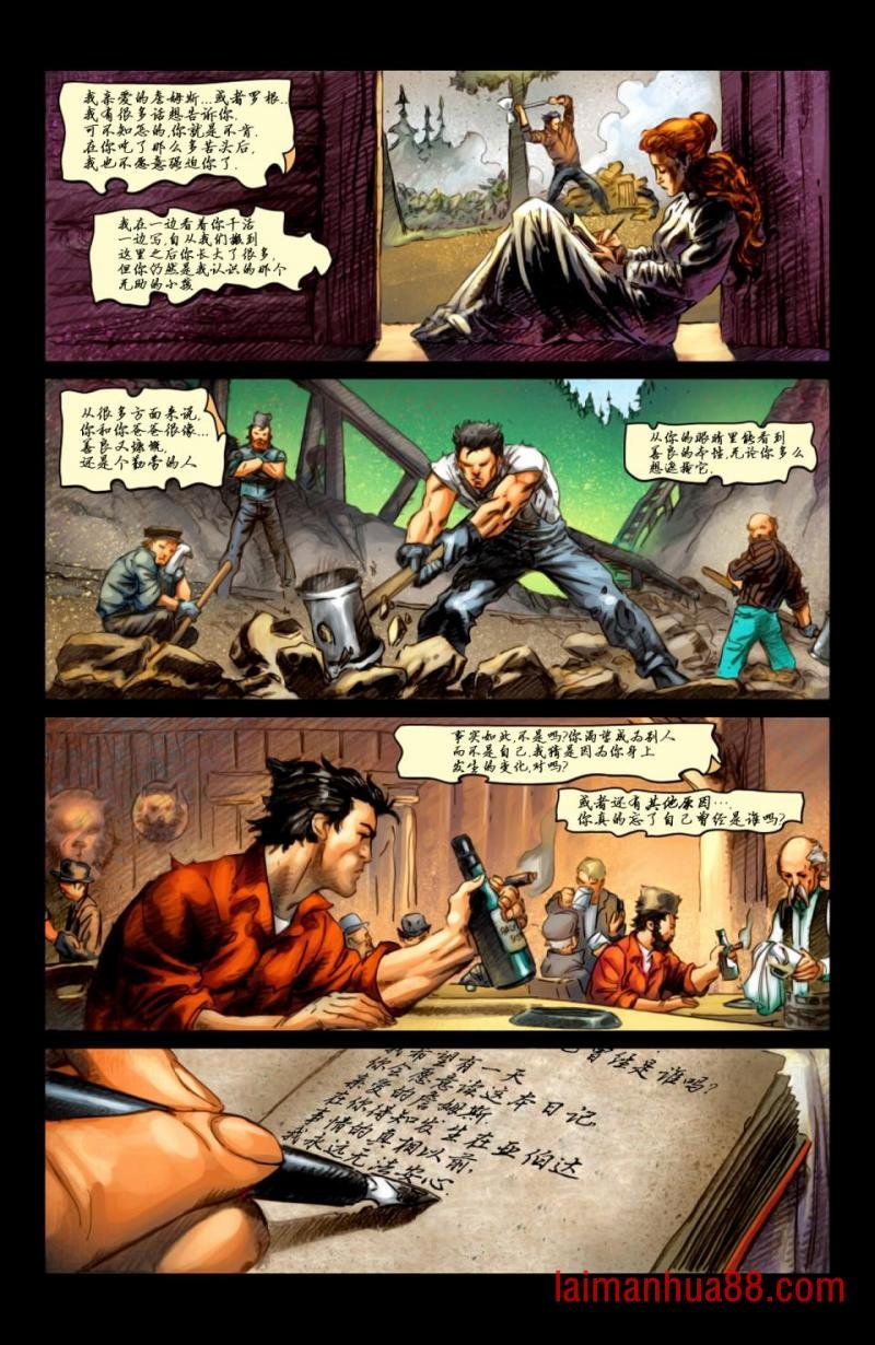 第04卷
