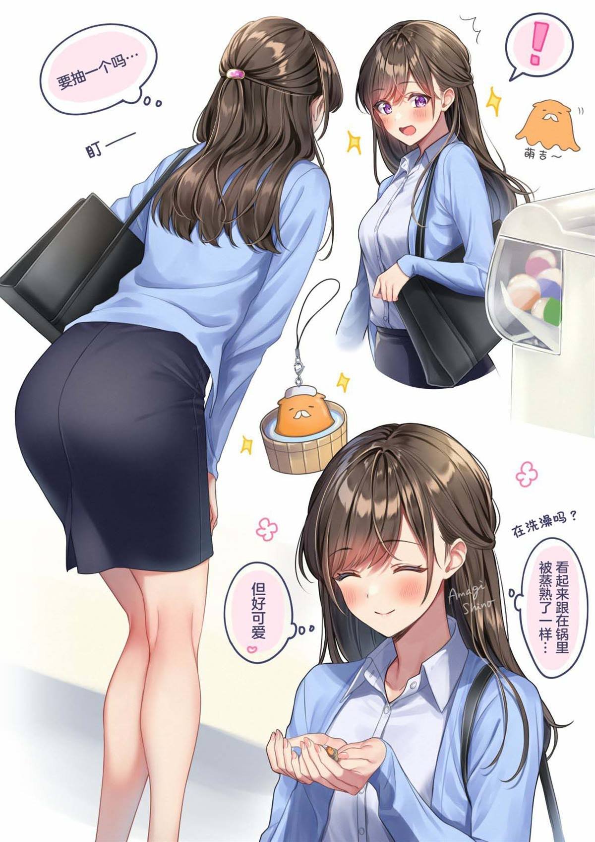 第3话