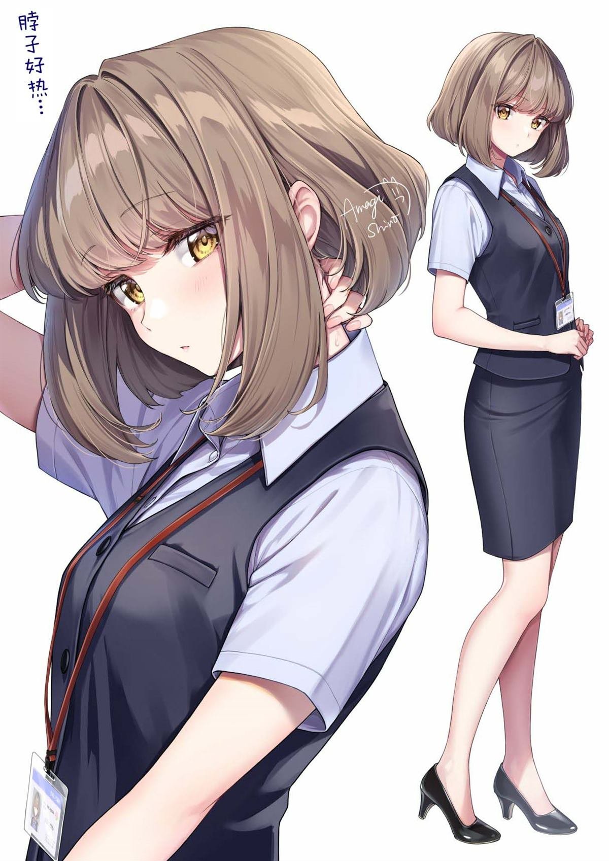 第5话