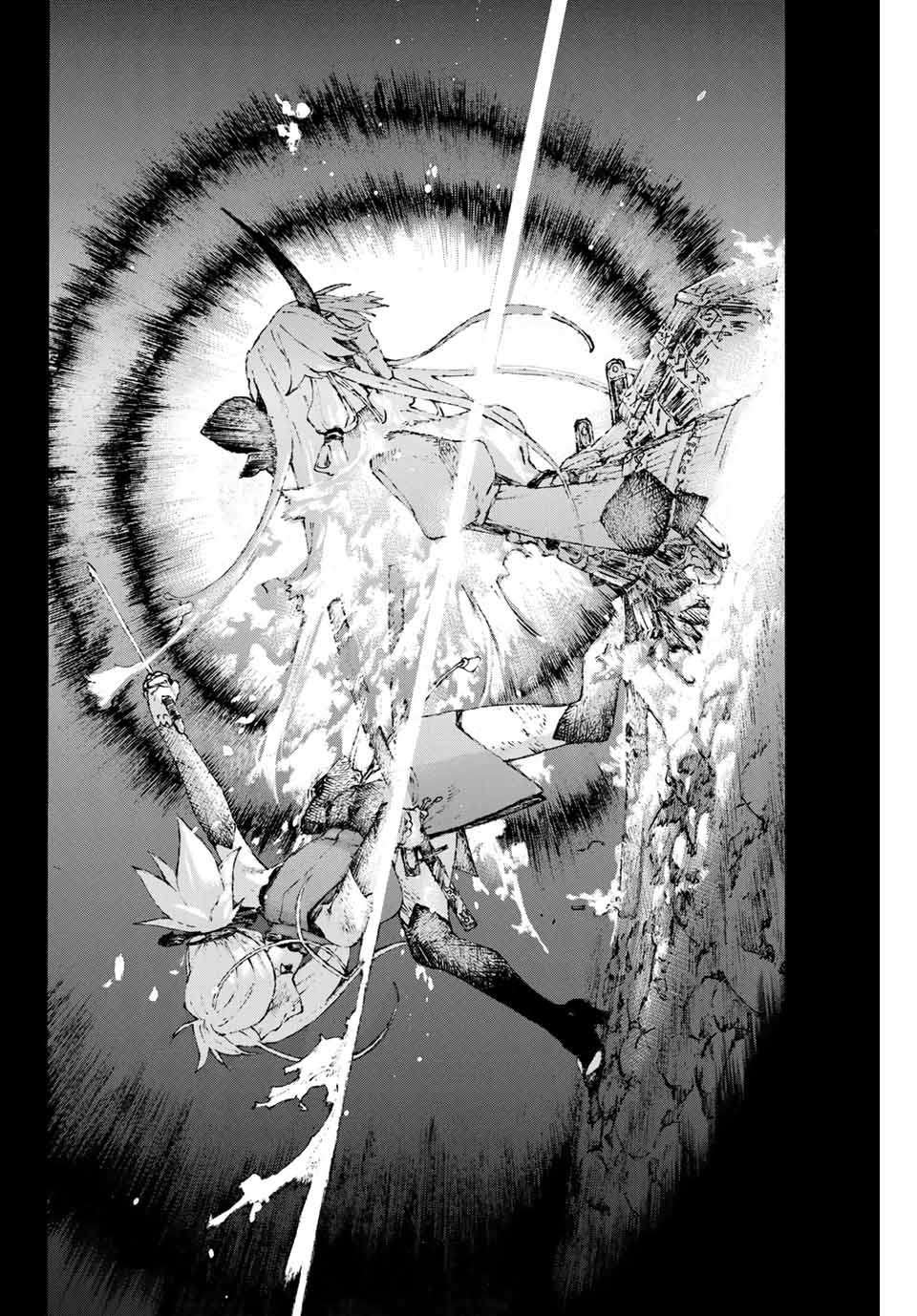 第16话 胜负.二番目（下）