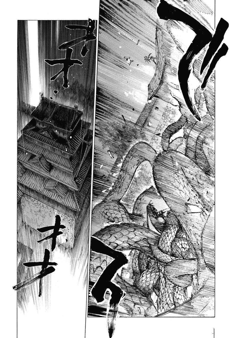 第26话 试看版