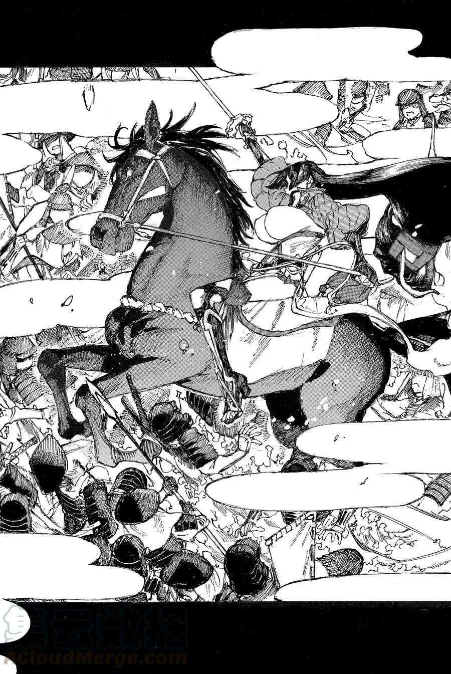 第30话 试看版