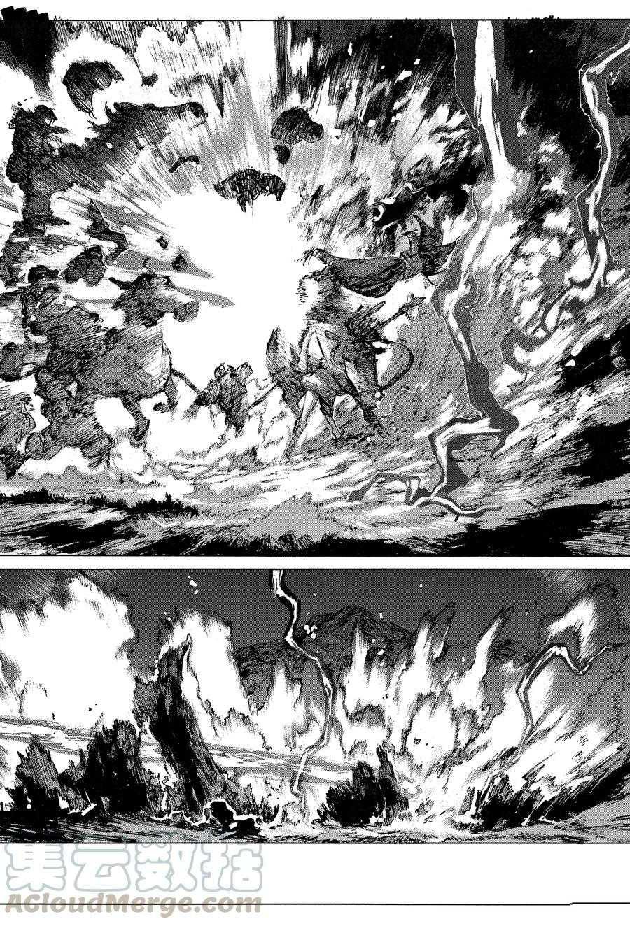 第31话 试看版