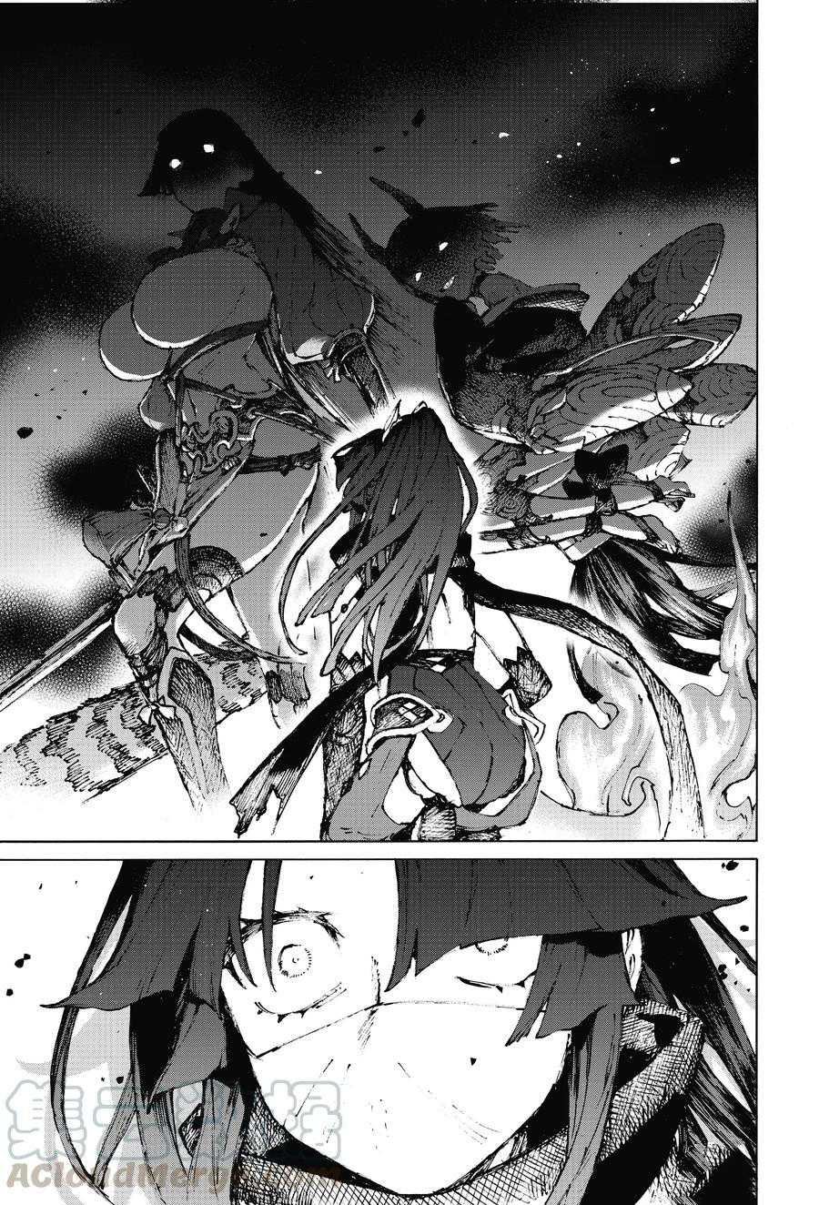 第32话 试看版