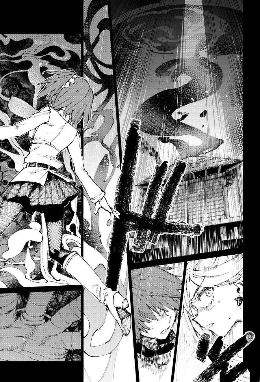 第34话 试看版