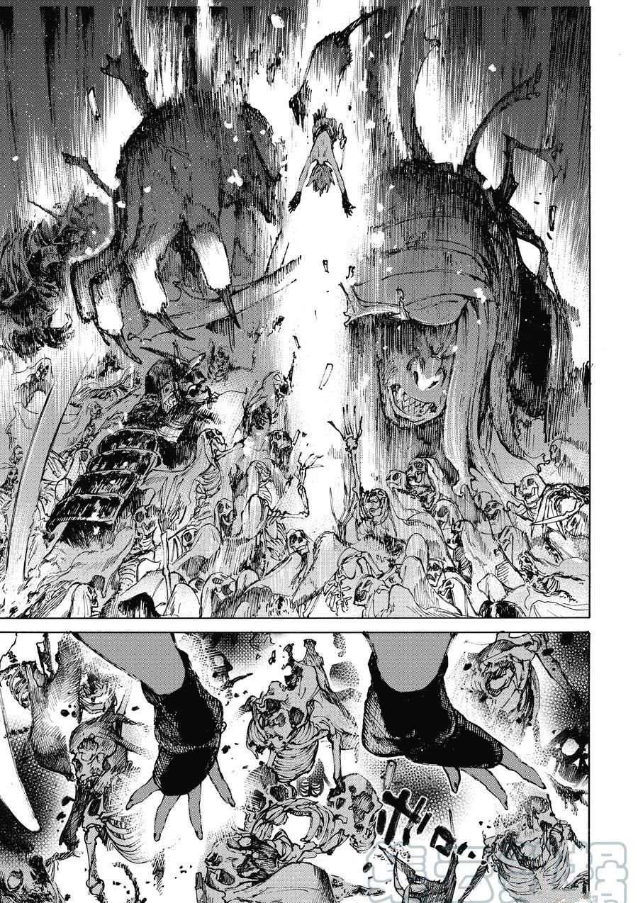 第34话 试看版