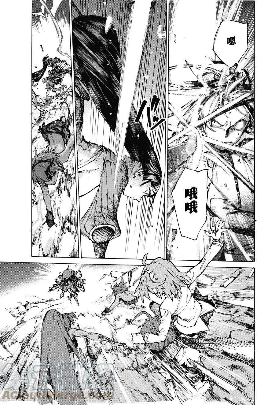第34话 试看版