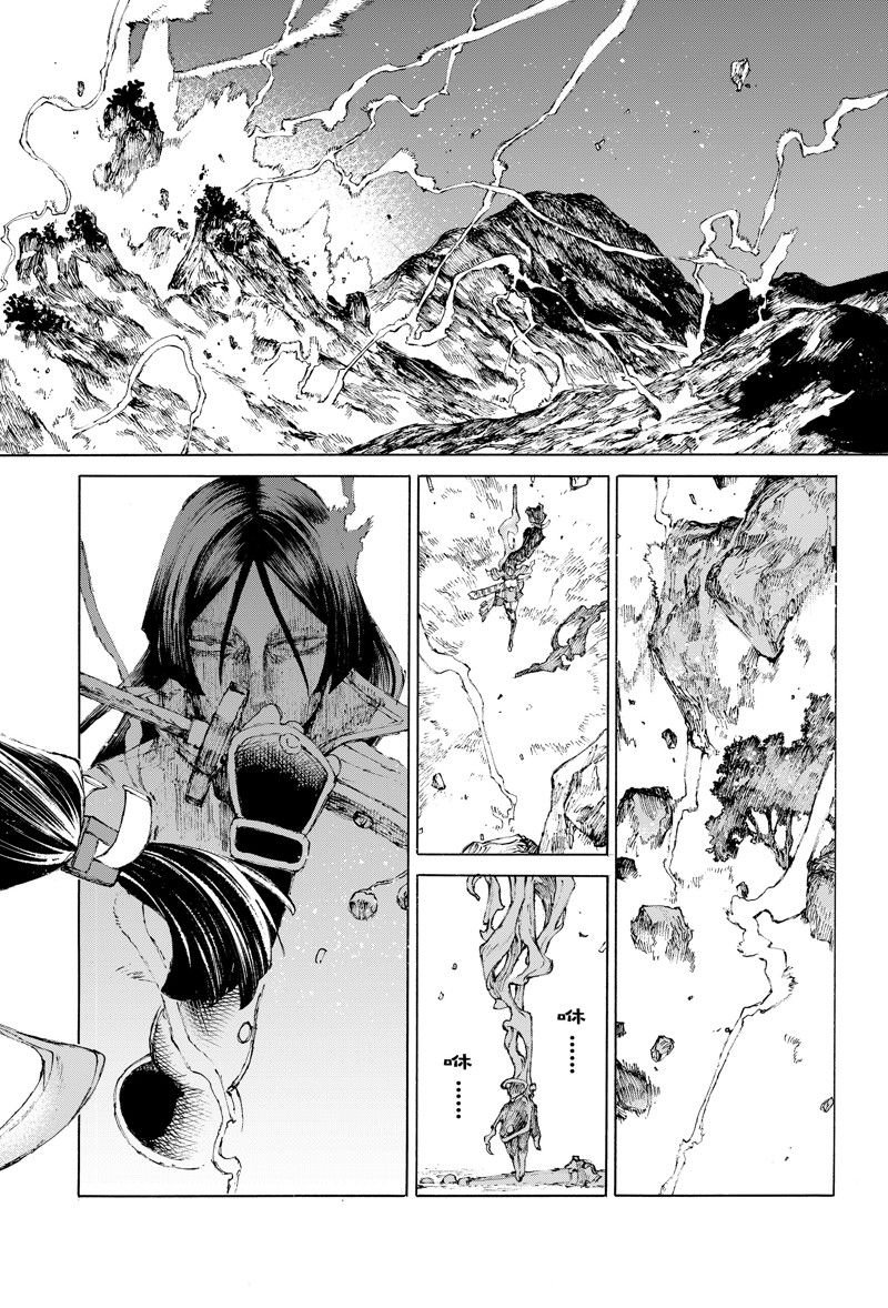 第37话 试看版