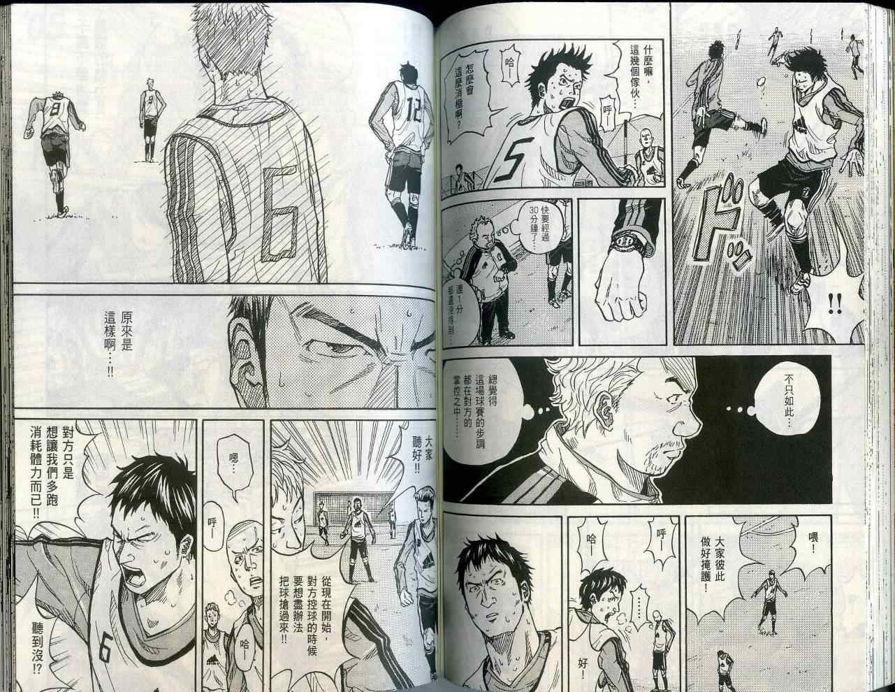 第1卷