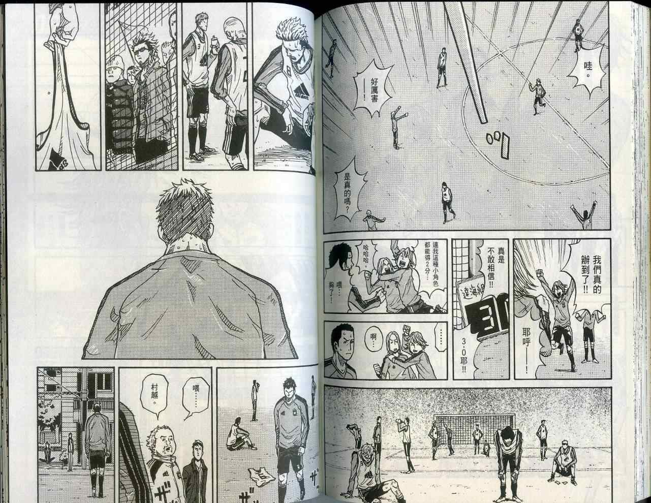 第1卷